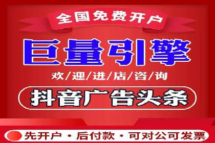 百度搜索推广的广告创意与执行案例分析